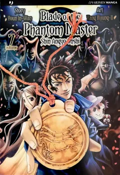 Volume cover